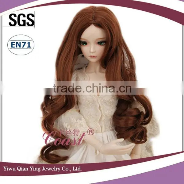 Beauty Long Brown Big Wavy Curly Synthetic Diy Baby Doll Hair Wigs photo-5