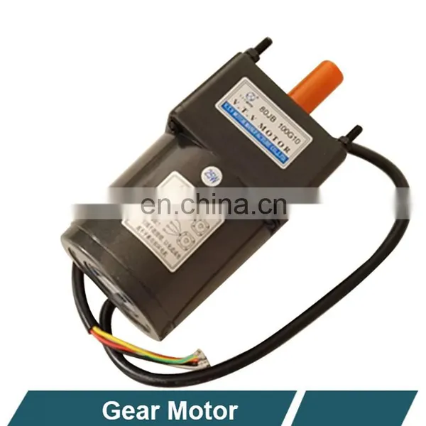 Low Cost YN80-25/80JB15G10 110 Volt ac Single Phase Gear Motor Speed Control Motor photo-4