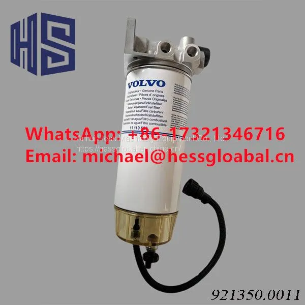 Kalmar 921350.0011 Filter Assembly