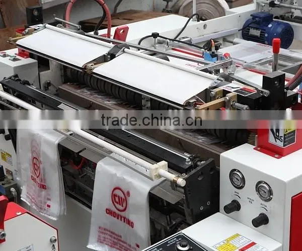 Trash Bag Making Machine photo-4