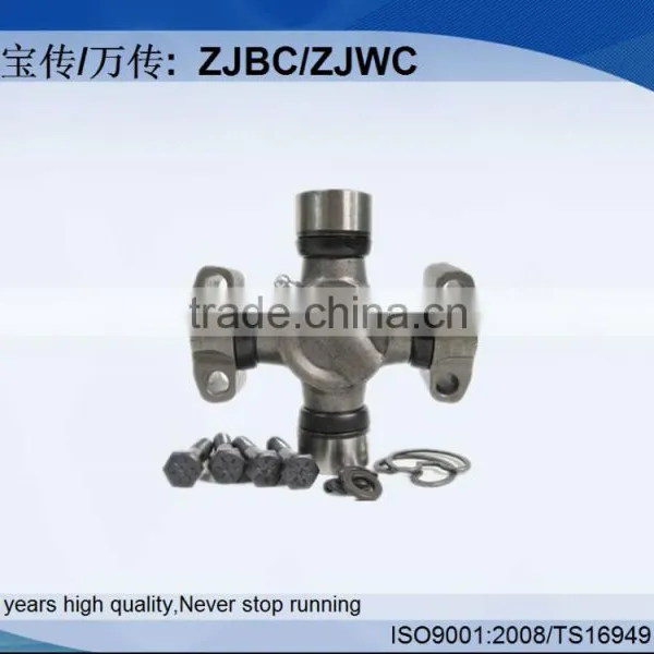 5-9002X 9C Universal Joint Spider Kit Universal Joints photo-2