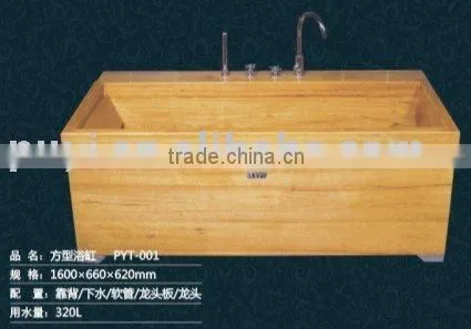 Wooden Rectangular Bathtub Wooden Bathtub