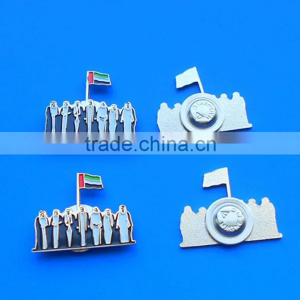 On Sale! UAE 7 Sheikhs Spirit of The Union Soft Enamel Iron Lapel Pin for 45th United Arab Emirates National Day