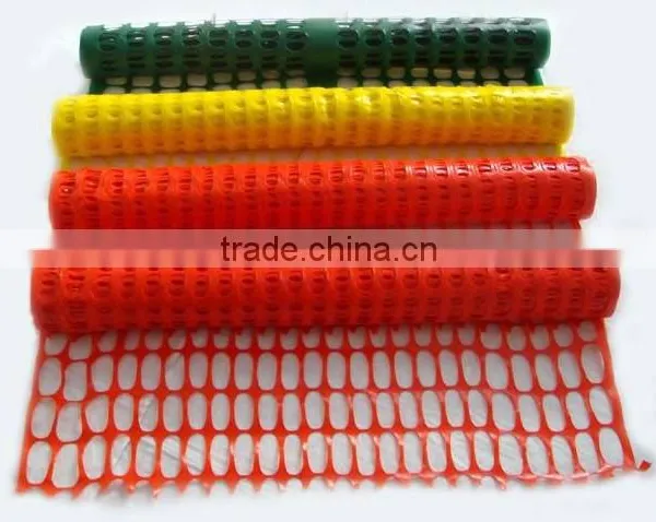 Reflective Plastic Safety Fence photo-6