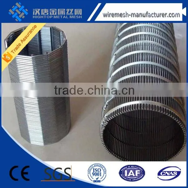 Stainless Steel Johnson Screen/Wedge Wire Screen/wire Warpped Screen photo-2