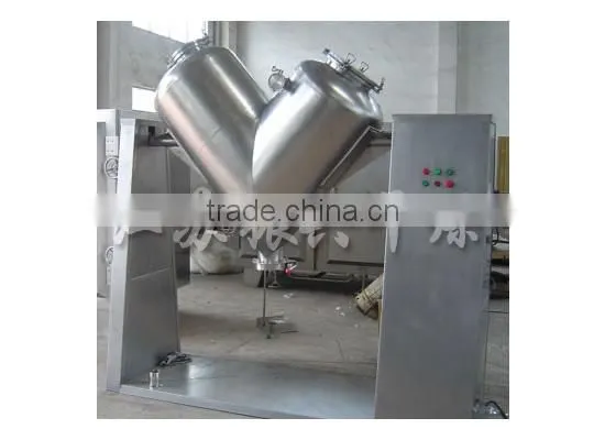 ZKH Model Mixer Type Powder Material Mixing Machine photo-2