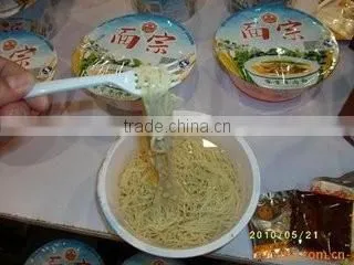 Instant Noodle Machine/maggi Instant Noodle Machine photo-4