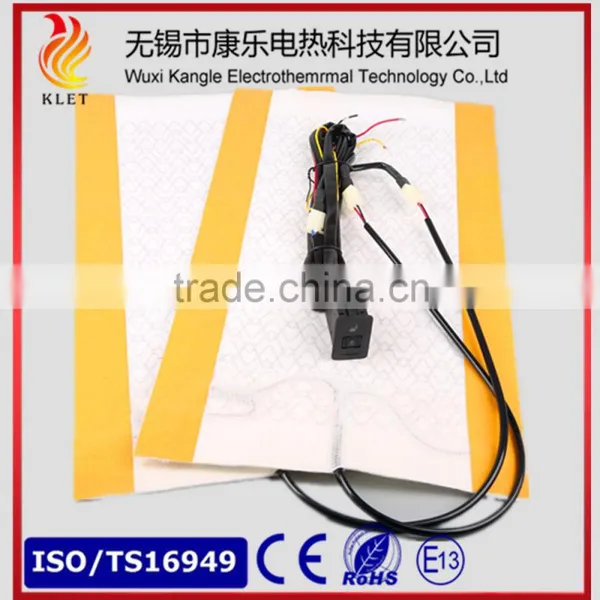 12V Car Heater Elcctric With Five Position Switch and Certificate CE E-MARK
