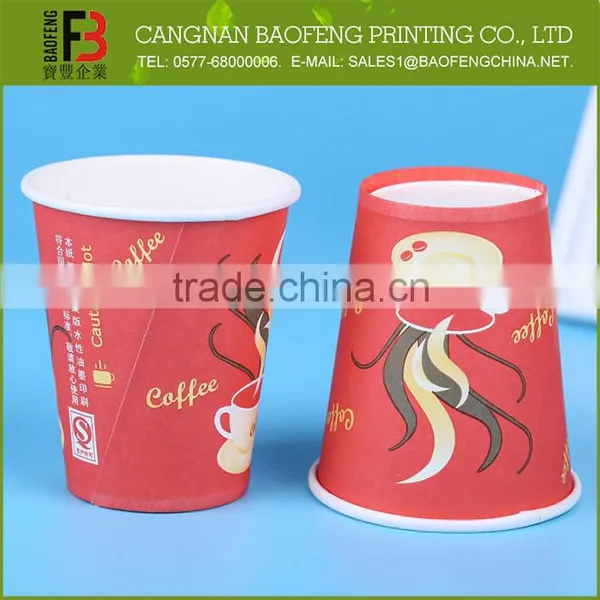 All Size Hot Selling Paper 3Oz Coffee Sampling Cup photo-5