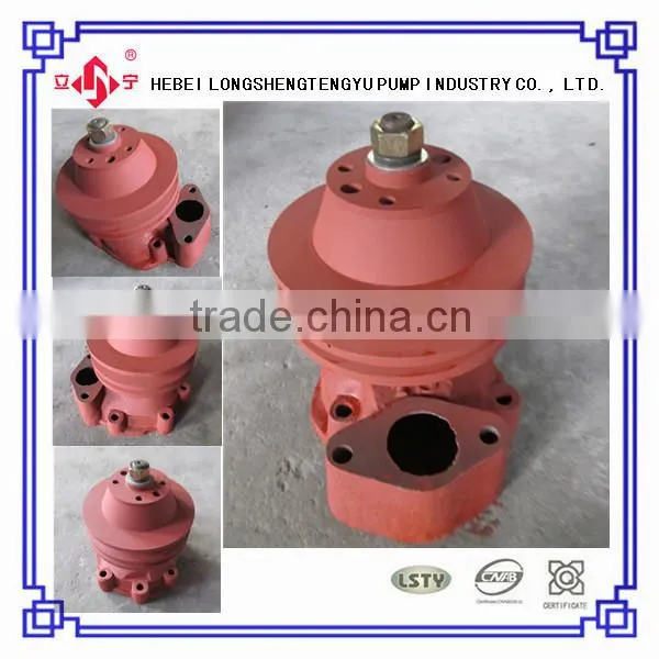 Russia DT-75 -1307010 Water Pump photo-2
