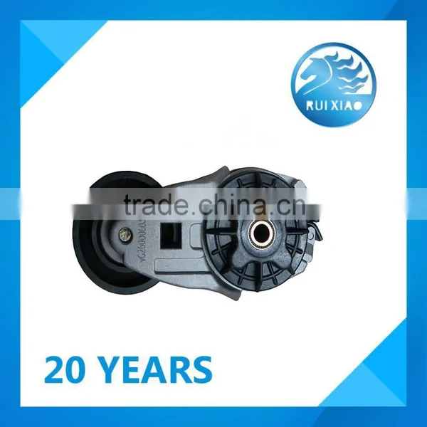 Good Quality Sinotruk Truck Parts Belt Tensioner VG2600060313 photo-2