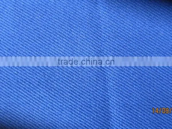 Twill Terry Fabric photo-2