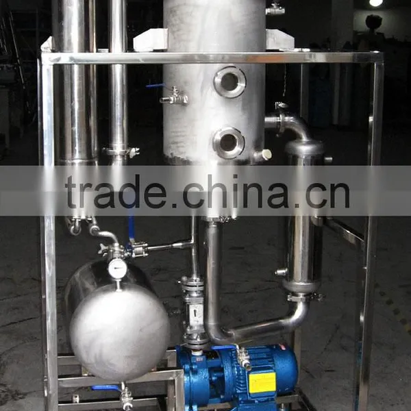 Vacuum Evaporators-self Circulation Evaporators W-20