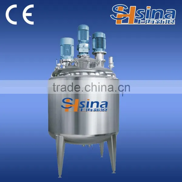 Liquid Detergents Blending Tank
