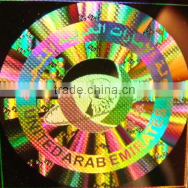 Customized Top Value 3d Label Printer Hologram Sticker Color Changing photo-3