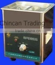 SB-80 Ultrasonic Cleaner 2L Stainless Steel