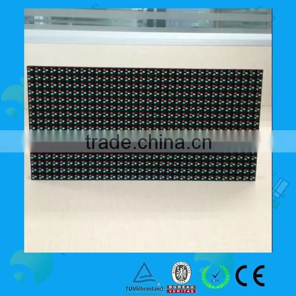 2016 Latest Professional Manufacturer Supply Outdoor P10 Single Colr Led Display Module photo-2