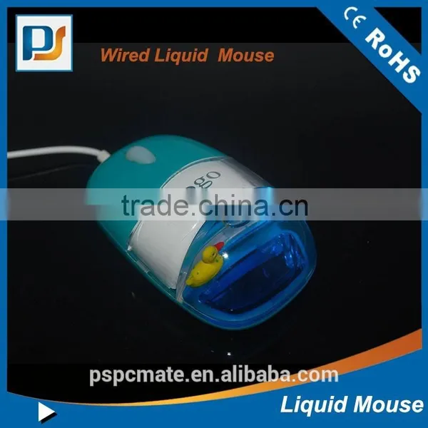 Promotional Computer Accessories Personalised Liquid Wired Mouse photo-4