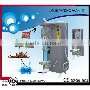 SJ-1000 Auto Tomato Sauce Automatic Packing Machine