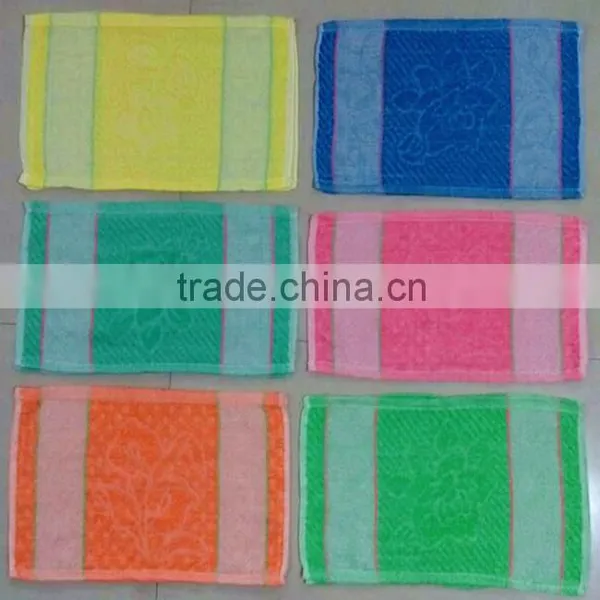 11*19" 21g 100% Polyester Colorful Cheap Wholesale Good Morning Towel