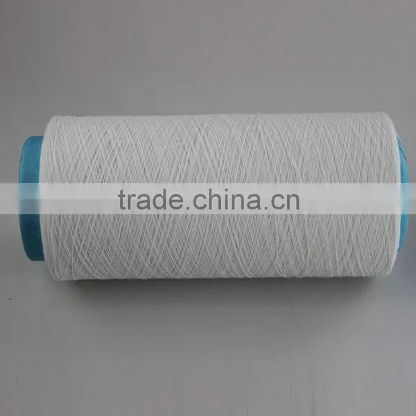 Blended Regenerated Glove Yarn White