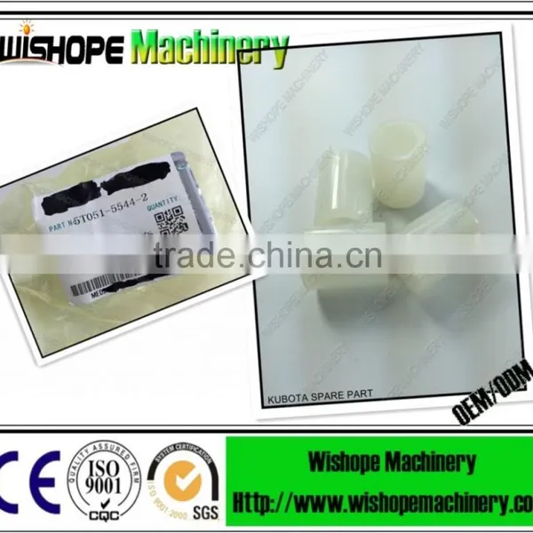 All Kinds of Nylon Parts for Kubota Harvester photo-2