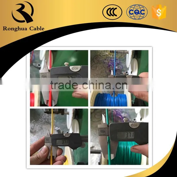 Water Resistant 4 Core 2.5mm Flat Cable photo-5
