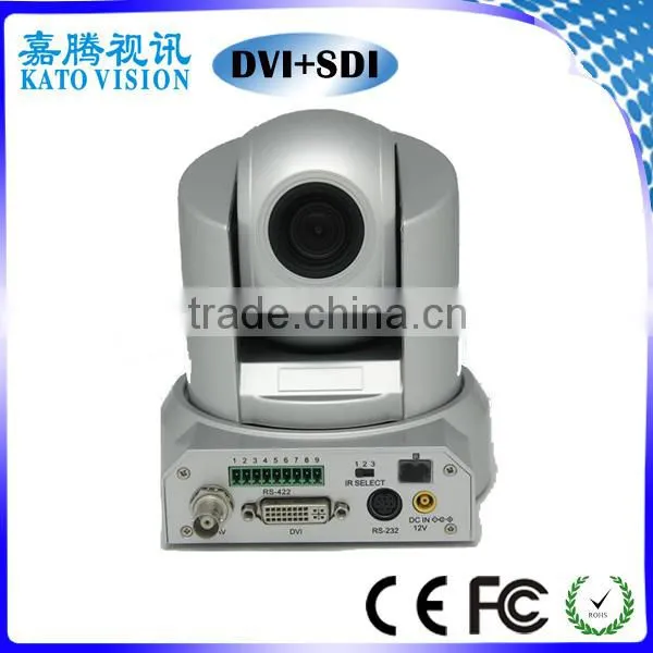 Professional Education Training system usb 2.0 uvc pc camera