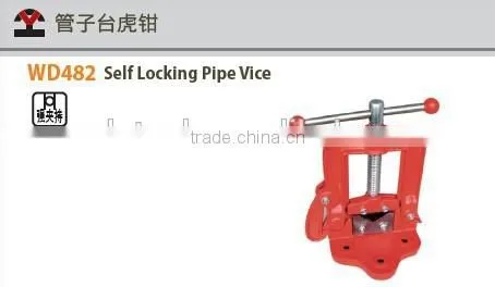 Self Locking Pipe Vice