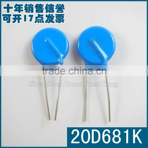 Resistors 20D681K NEW photo-2