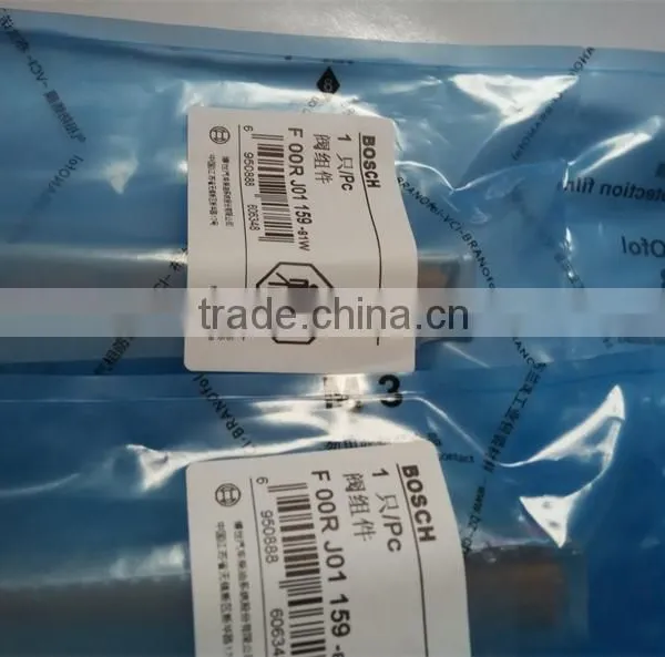 Genuine Boschs Common Rail Diesel Fuel Injector Control Valve F00RJ01159,Spare Parts F00RJ01159 photo-4