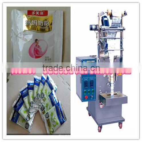 Sachet Powder Automatic Packaging Machine photo-6