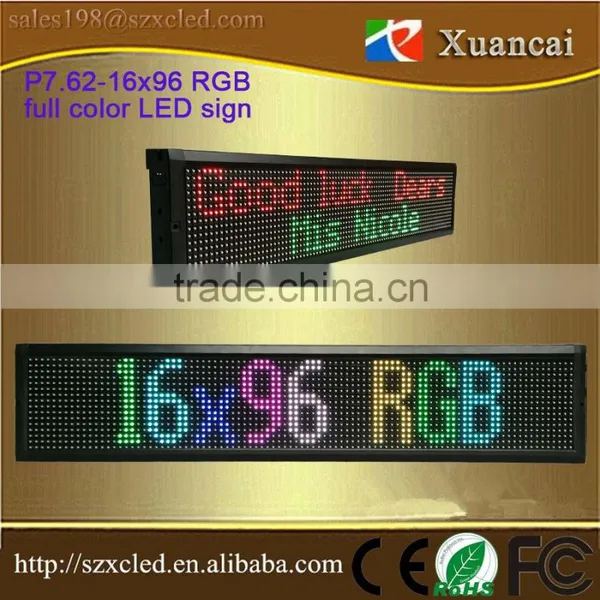 Custom Made P7.62-16x96 RGB Full Color Led Sign With USB/RS232/TCP-IP Communication Control photo-4