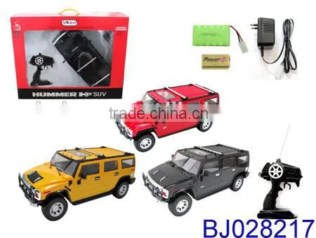 2015 New rc Car Model Q7 1:16 Scale Remote Control Car Model photo-3