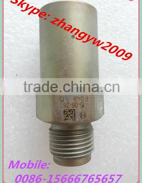 Pressure Limiting Valve Bosch F00R001048 photo-3
