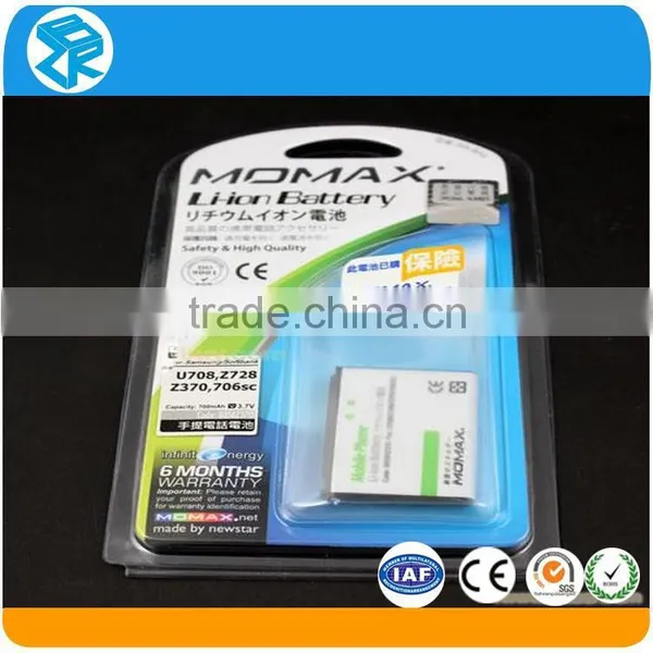 Double Blister Electric Bike Battery Pack photo-2
