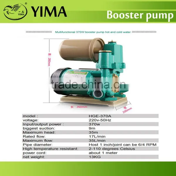 550W Mini Booster Pump photo-4