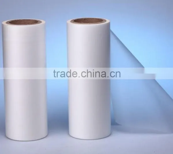 China Supplier Cold Lamination Film photo-2