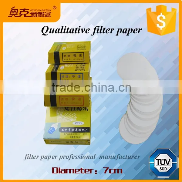 Fast - Filtering 7cm Qualitative Filter Paper for Laboratory photo-3