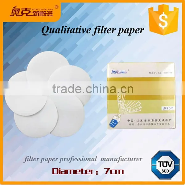 Gold Supplier Fast-Filtering Qualitative Filter Paper Manufacturer Supply photo-2