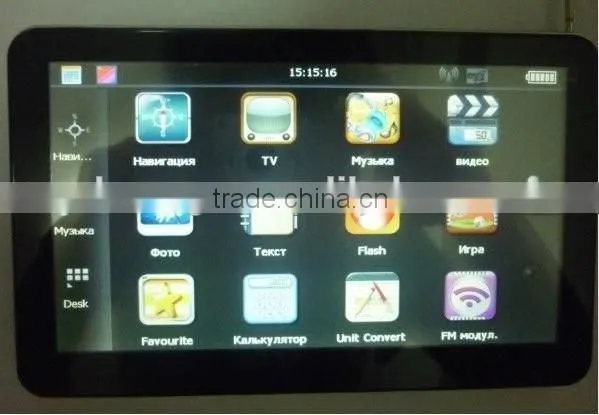 Popular MTK 7 Inch Made Gps Car Navigation photo-2