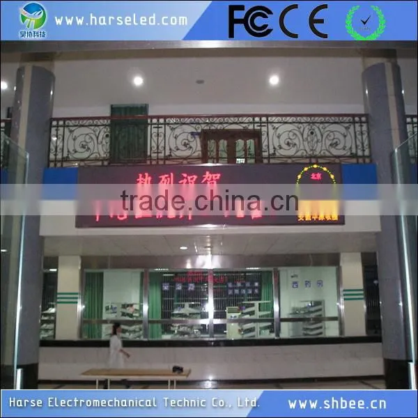 Cheap Customize P4.81 Indoor Rental Led Display
