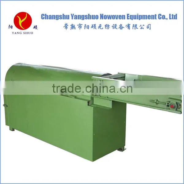 pp Spunbond Nonwoven Fabric Pearl Machine