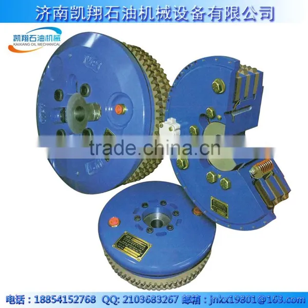 RG TPQ218H Push Plate Clutch:18'' Push Plate Clutch
