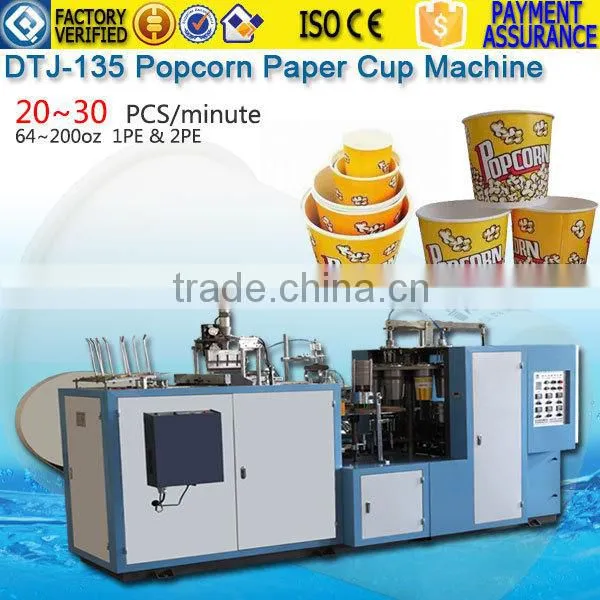 Hot Sale Disposable Waxed Paper Cups Machine photo-4