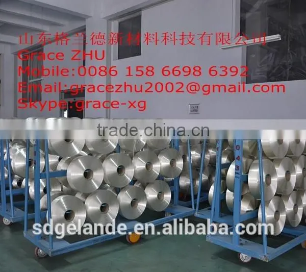 Polyeste yarn POY pre oriented yarn 535dtex 96f