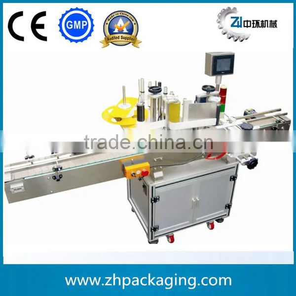 ZHTB01 Round Bottle Big Stand Labeling Machine