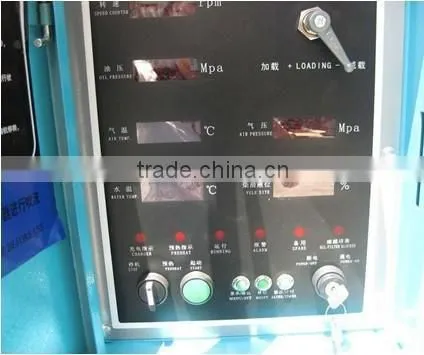Mobile Diesel Rotary Screw Cement Trailer Compressor photo-4