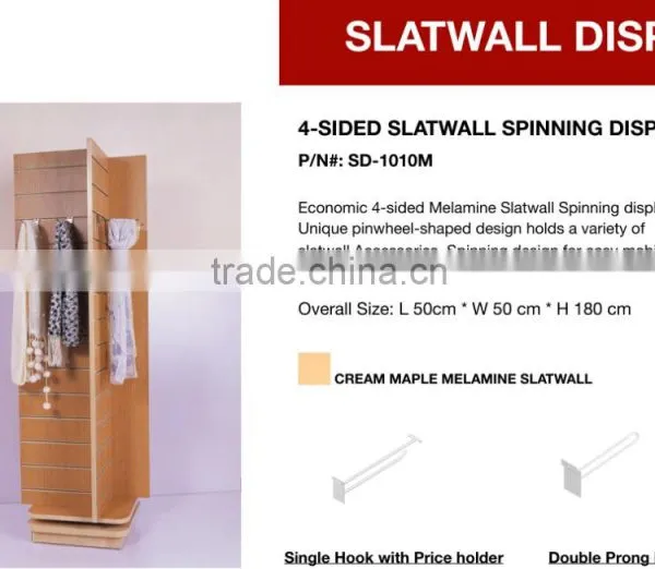 4-Sided Rotating Gondola Shelving Tower MDF Slatwall Display photo-2