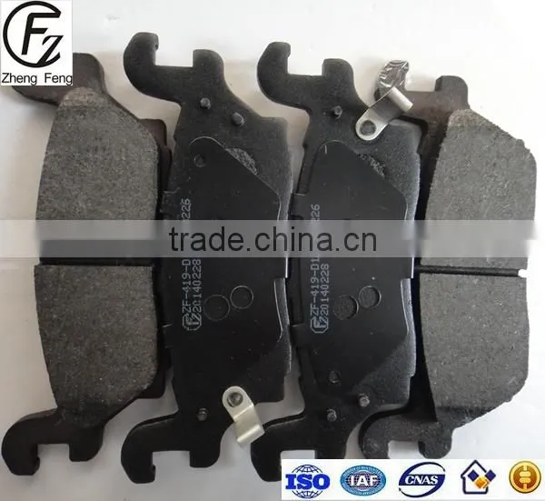 ZF China Brake Pads Factory ,Non-asbestos Cheap Brake Pad Manufacturers D1120 15240812 for Hummer Rear Car Brake Pad photo-2